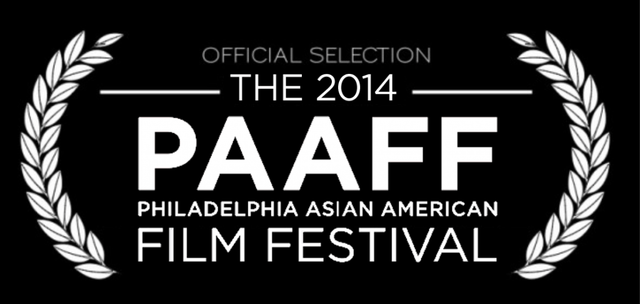 フィラデルフィア・アジアン・アメリカン映画祭でノミネート