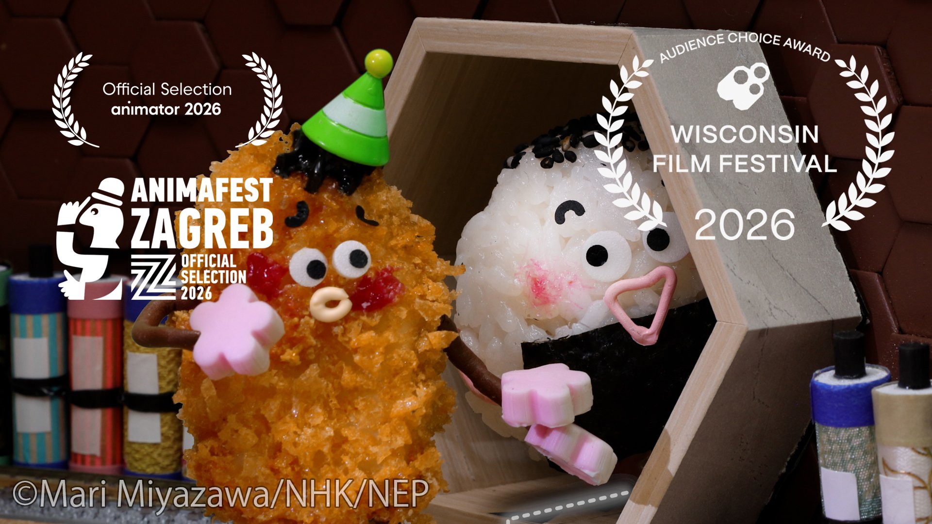 こにぎりくん いただきます! がウィスコンシン映画祭で観客賞