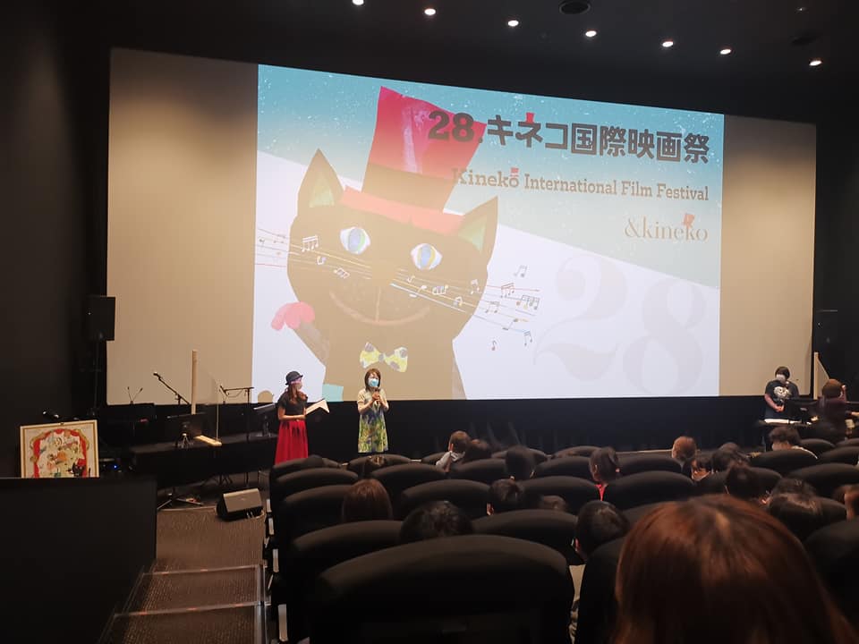 キネコ国際映画祭でWaltz上映後Q&Aに登壇しました