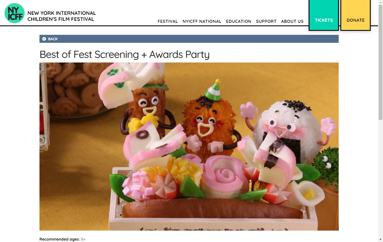ニューヨーク国際子ども映画祭開幕