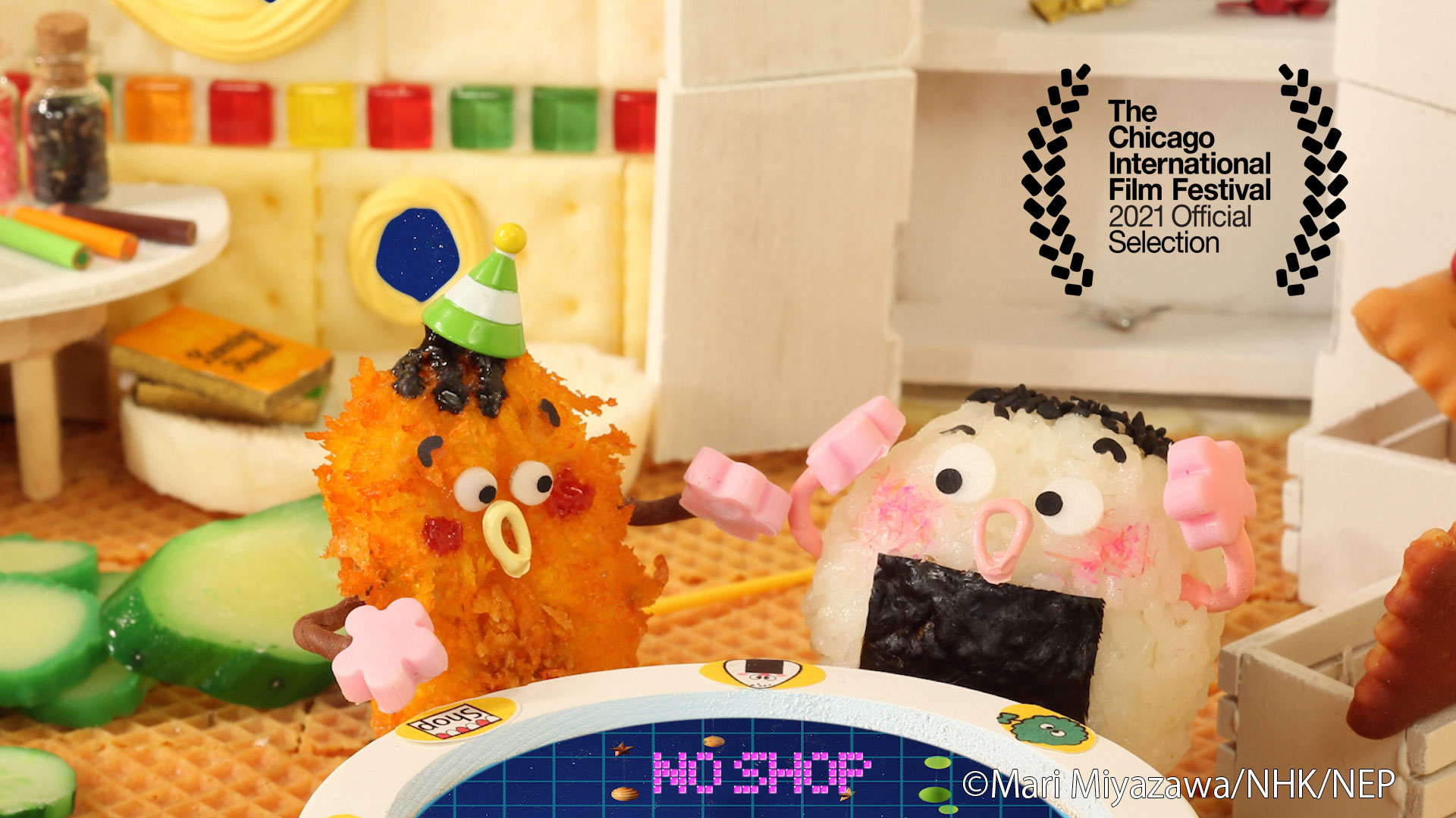 こにぎりくん えんそうかい がシカゴ国際映画祭にノミネート