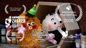 こにぎりくん いただきます! が、ジッフォーニ映画祭にオフィシャルセレクション