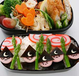 足軽(あしがる)弁当