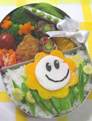 はなまる君弁当