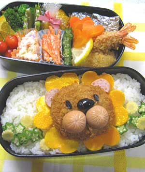ライオン弁当