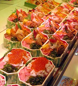 海鮮弁当やさんのお店