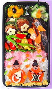 五人ばやし ? びわ&太鼓 弁当