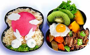「赤い月の前で」弁当