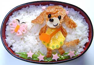 ミニチュア ダックス 園児バージョン