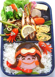 ぼくはパイロット弁当