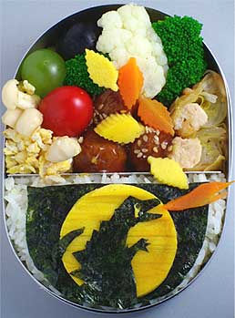 ホームシックの恐竜弁当