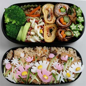 コスモス弁当