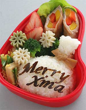 プレゼント弁当