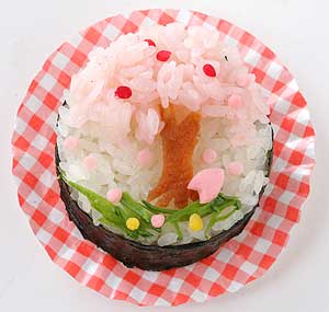 今年も咲いてくれてありがとう！おにぎり