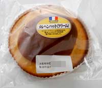 メルヘンハット