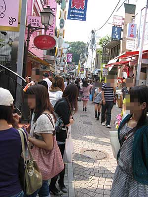 原宿竹下通り