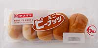 ミニピーナツパン