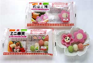 森のトコヤさん弁当