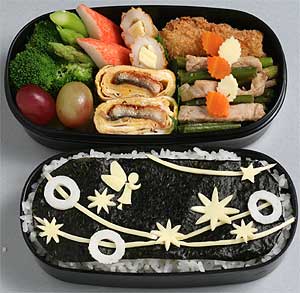朝露弁当
