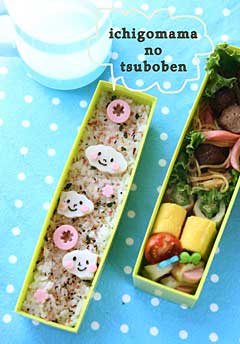 苺ママさんのお弁当