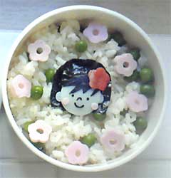 ゆう空ママさんのお弁当