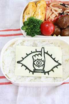 むらままさんのお弁当
