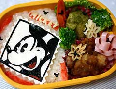 さうすさんのお弁当