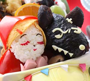 オオカミさん気をつけてランチ