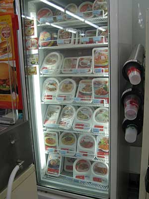 シンガポールのセブンイレブンのお弁当