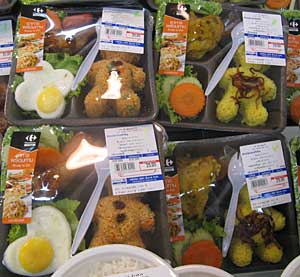 ライスがクマ?型になったランチ