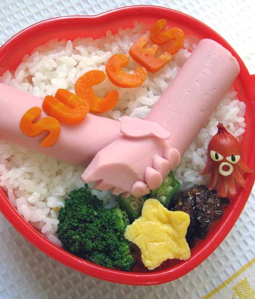 プレゼンテーション弁当 大成功弁当