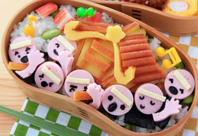 わっしょい!わっしょい!