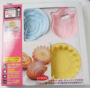 オーブンOKのシリコン型