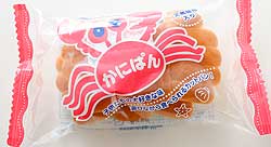 三立製菓のかにぱん