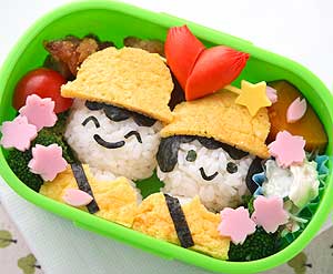 わくわく入学式弁当