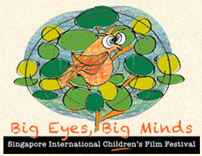 The Singapore International Film Festival(Big Eyes, Big Minds)で上映