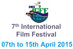 CMS国際子供映画祭にノミネート