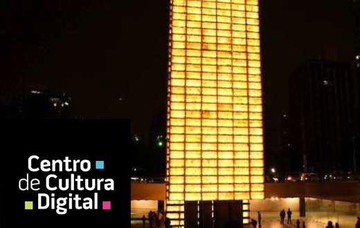 Centro De cultura Digital で上映