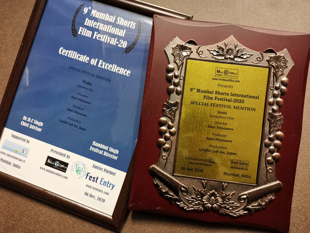 Munbai Shorts International Film Festival Spacial Mention