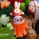 たかぴーままさんの投稿お弁当