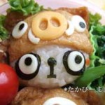 たかぴーままさんの投稿お弁当