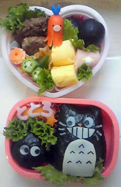 ゆう空ママさんの投稿お弁当