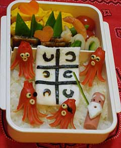shimidoさんの投稿お弁当