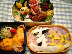 20091020mitukan4