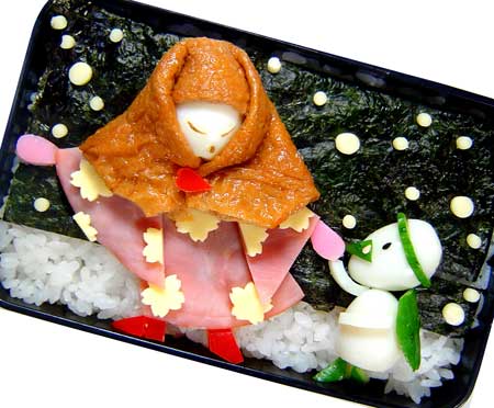 カッパの初恋弁当