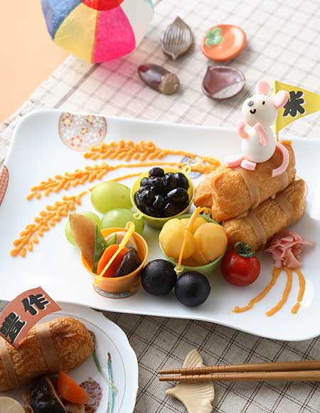 おこさまランチでおもてなし—秋の感謝祭ランチ
