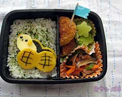 おサル’ｓママさんの投稿お弁当1