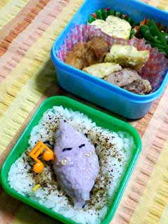 キャデラックさんの投稿お弁当
