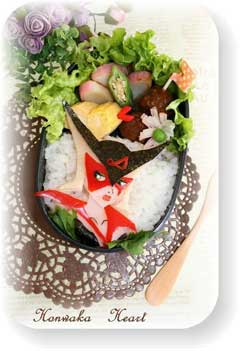 ウサチョコさんの投稿お弁当3