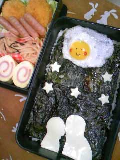 ととさんの投お弁当